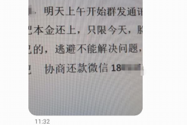 财产纠纷处理